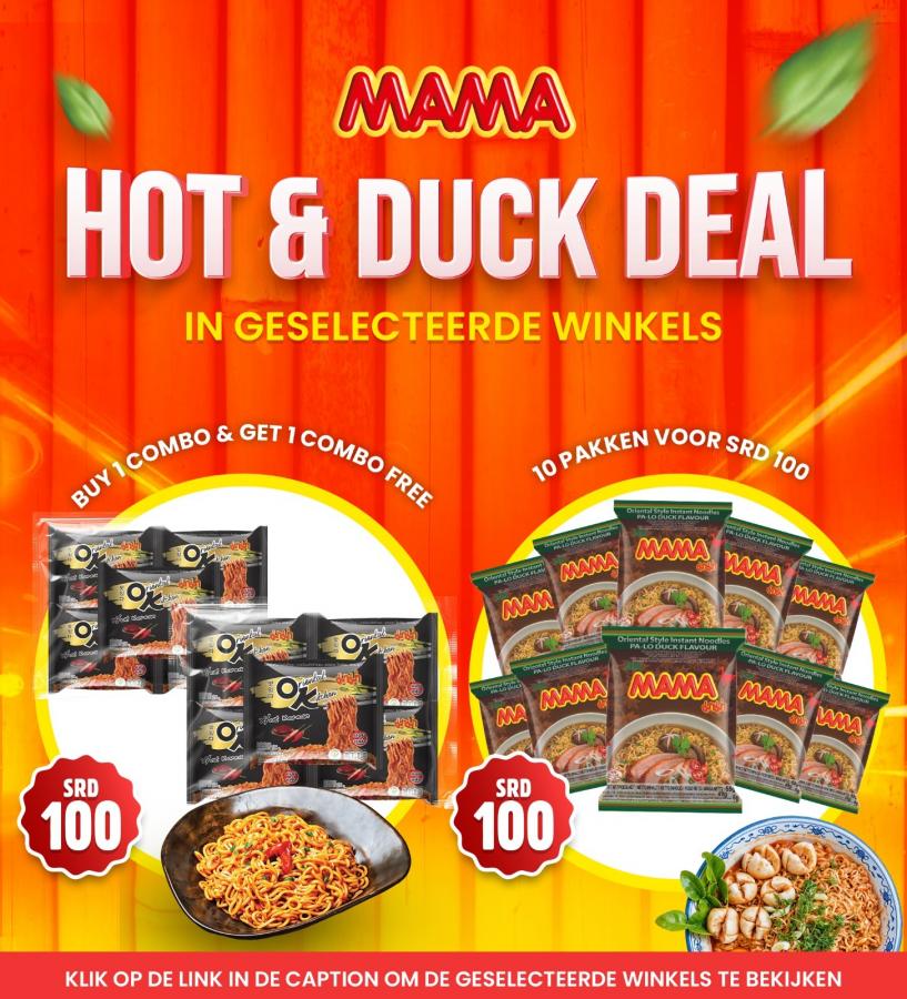 MAMA HOT DEAL! image